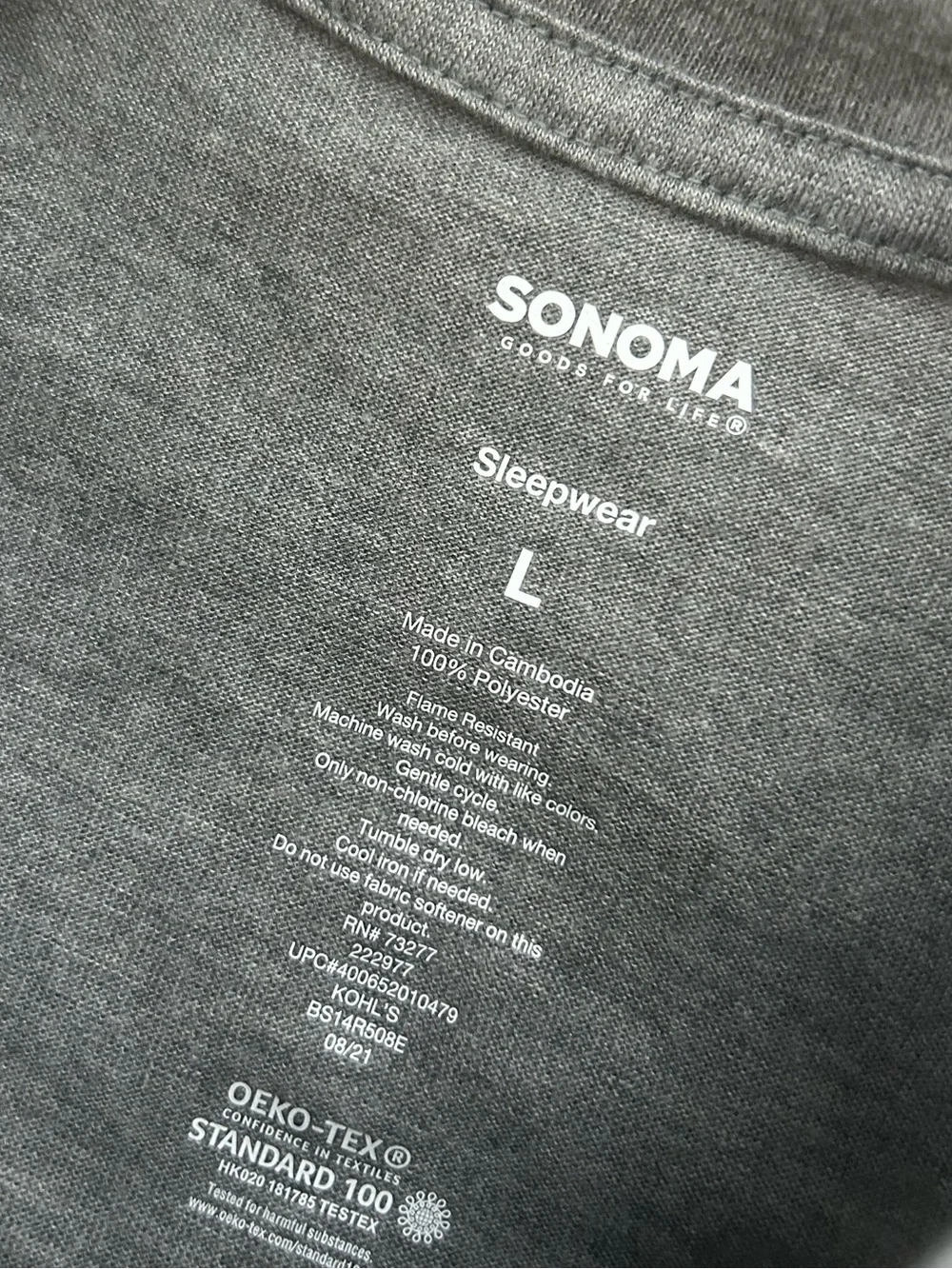 SONOMA Boys Gray Short Sleeve Tee Size Large (10/12) NWT